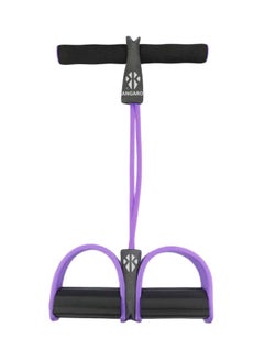 KANGAROO Pull Up Resistance Tape 48x25x6.5cm  - Image 1