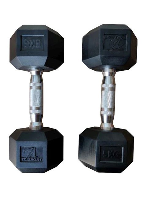 Pair Of Dumbbells 2x5kg