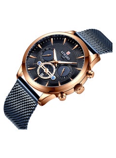 REWARD Quartz Movement Stainless Steel Strap Time & Calendar Display Fashion Wrist Watch For Men  - Image 1
