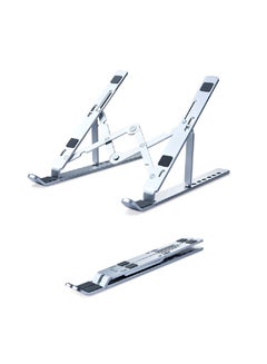 Generic 7-Level Adjustable Height Laptop Stand Silver  - Image 1
