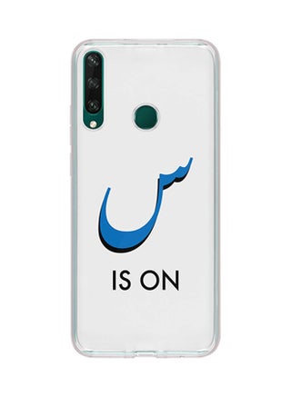 Protective Case Cover For Huawei Y6p White - v1602240938/N40881369A_1