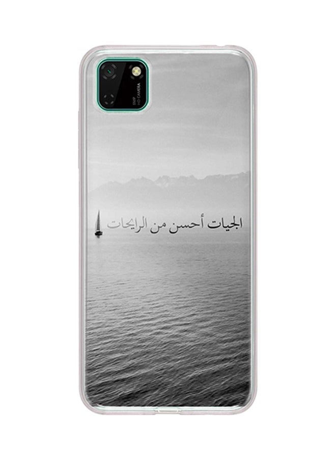 Stylizedd Protective Case Cover For Huawei Y5p Grey - Image 1