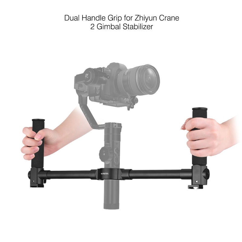 ANDOER - 3-Piece Dual Grip Bracket Handlebar Set Black - Image 1
