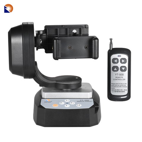 Remote Control Pan Tilt Automatic Motorized Rotating Video Tripod Multicolour