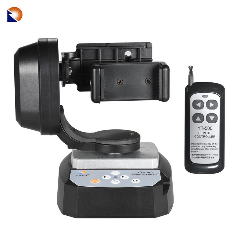 Remote Control Pan Tilt Automatic Motorized Rotating Video Tripod Multicolour