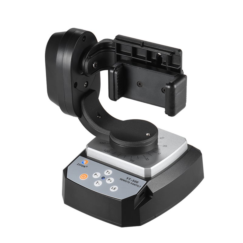 Remote Control Pan Tilt Automatic Motorized Rotating Video Tripod Multicolour
