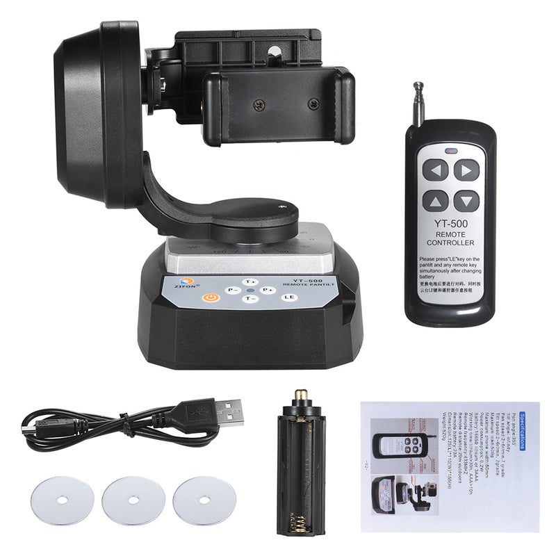 Remote Control Pan Tilt Automatic Motorized Rotating Video Tripod Multicolour