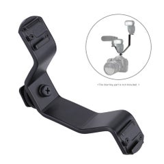 Generic Dual Hot Shoe V Mount Bracket Black  - Image 5