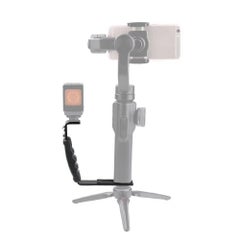 Generic Handheld L-Shaped Gimbal Expansion Bracket Holder Black  - Image 3