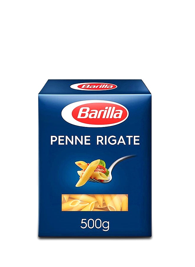 باريلا مكرونة فرن 500جرام - Image 1