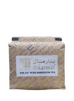 Pure Darjeeling Black Tea 454grams