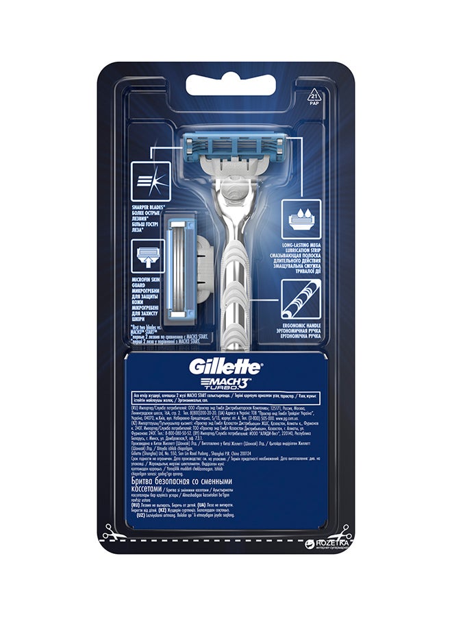 Gize Razor Gillette Mach3 Turbo Mens Razor With 2 Blades | Best Price Egypt ...