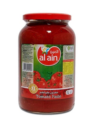 Tomato Paste 1.1kg - v1602303852/N12277905A_1