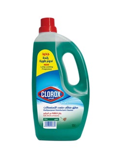 Clorox Pine Scent Multipurpose Disinfectant Cleaner 1.5Liters 