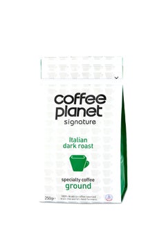 Coffee Planet Italian Dark Roast Specialty Coffee Ground 250grams  - Image 1