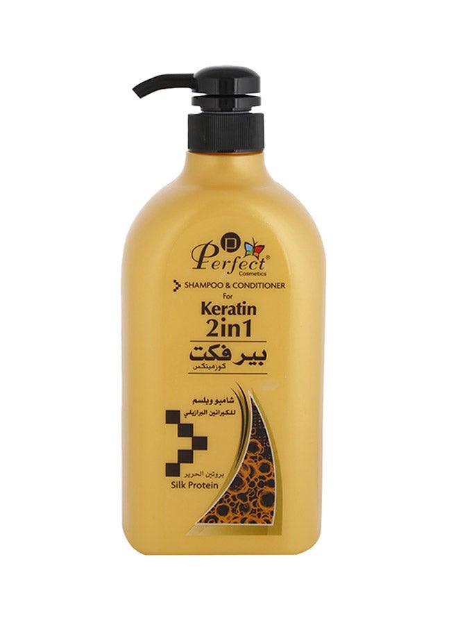 Perfect - 2-In-1 Silk Protein Keratin Shampoo And Conditioner 1Liters - Image 1