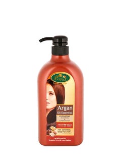 Perfect Argan Oil Essential Shampoo And Conditioner 1000ml 