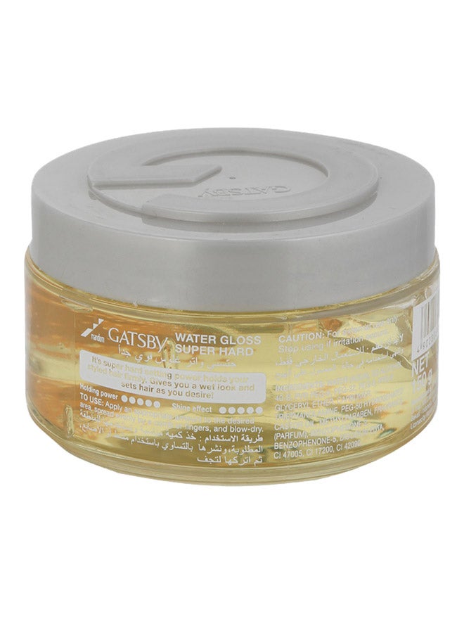 GATSBY Water Gloss Super Hard Gel Yellow 150grams - Image 1