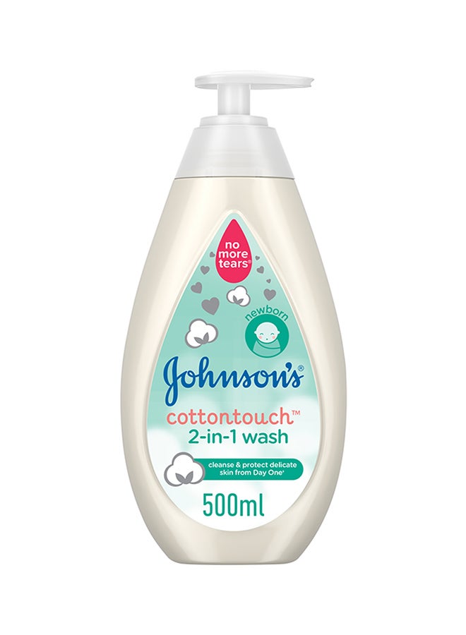 Johnson's baby deals wash newborn