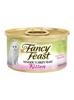 Fancy Feast Kitten With Turkey 85grams