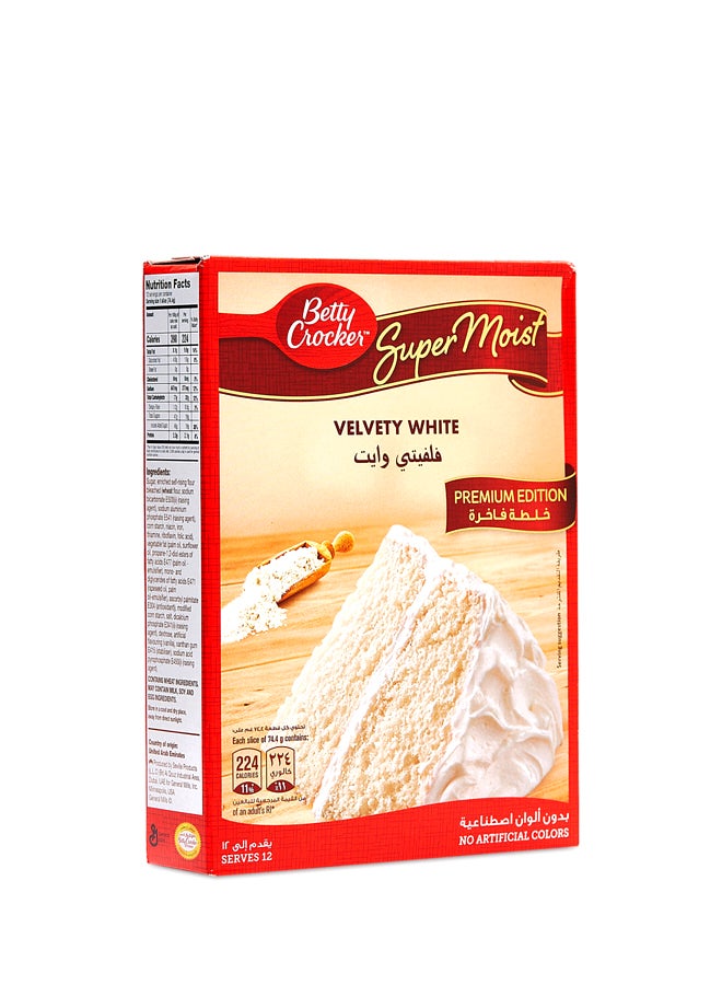 Betty Crocker White Cake Mix 510.0grams  - Image 1