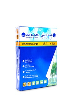 ATLAS Atlas A4 Premium Paper  - Image 1