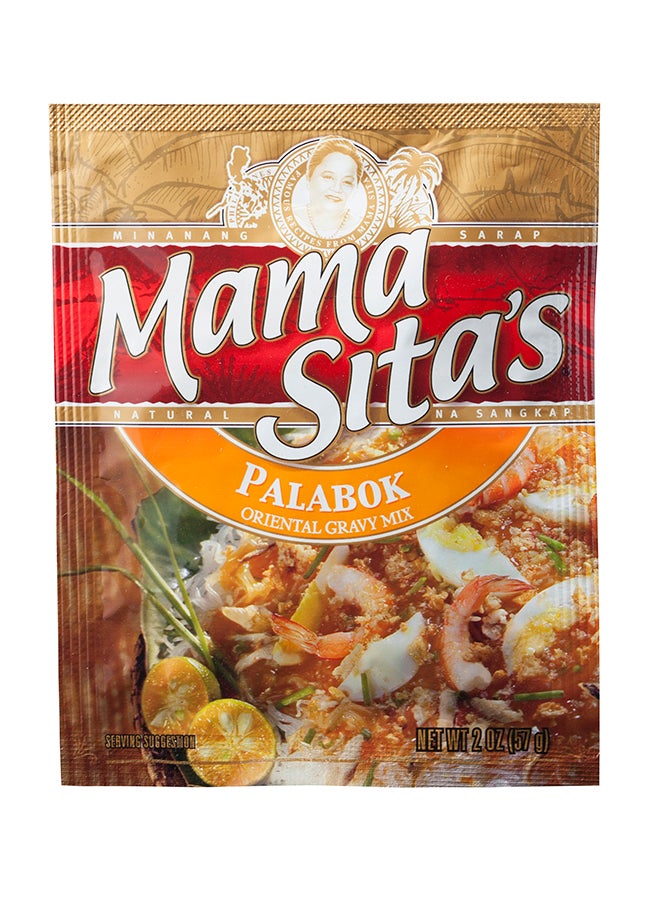 Mama Sita's Oriental Gravy Mix 57grams 
