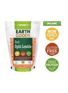 Earth Goods Organic High Protein Gluten-Free Red Split Lentils 340grams  - Image 1