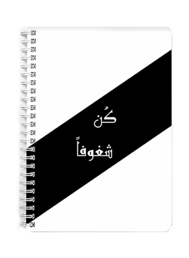 LOWHA A5 Spiral Notebook White/Black - Image 1