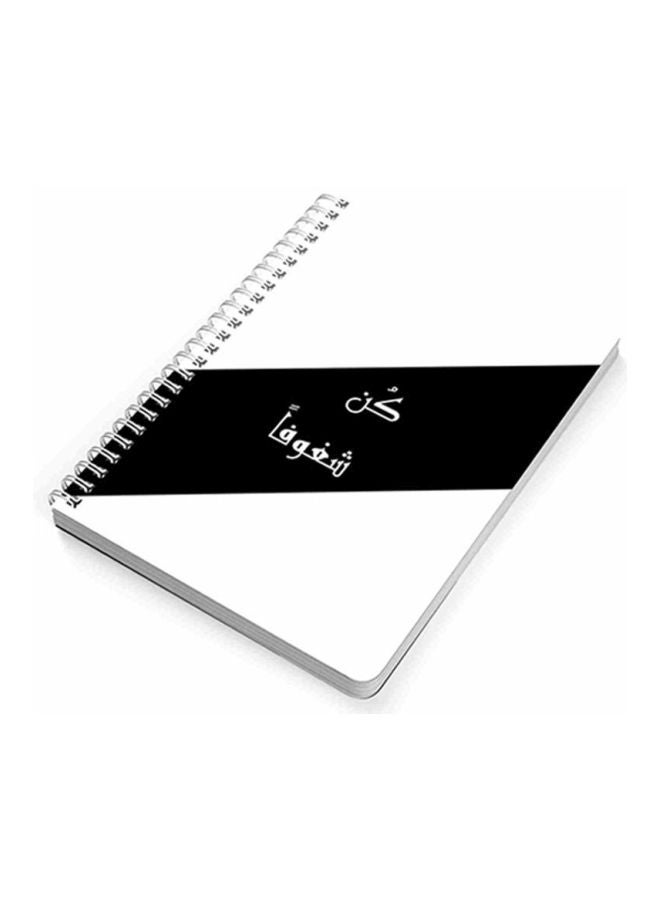 LOWHA A5 Spiral Notebook White/Black - Image 2