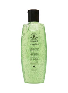 DR. JAMES Hip Up And Buttock Gel 200ml  - Image 1