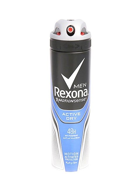 Motion Sense AntiPerspirant Spray for Men  150 ml White 150ml