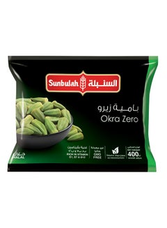 بامية زيرو مجمدة 400غرام