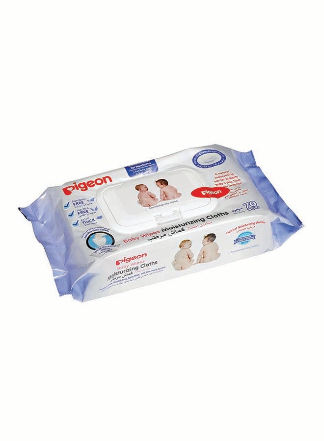 بيجون مناديل مبللة لترطيب الأطفال ، ٧٠ حبه - Image 1