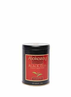 Black Tea 225grams