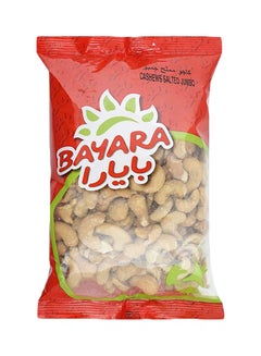 Bayara Salted Cashew 400grams  - Image 1