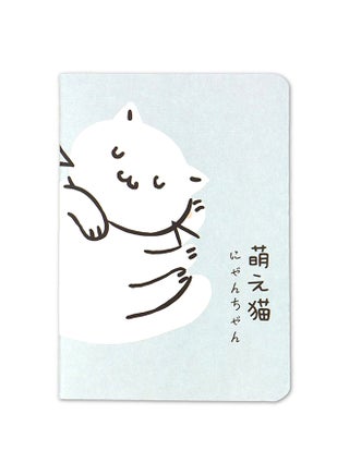Horizontal Striped A6 Notebook Grey/White - v1602333729/N29186105A_1