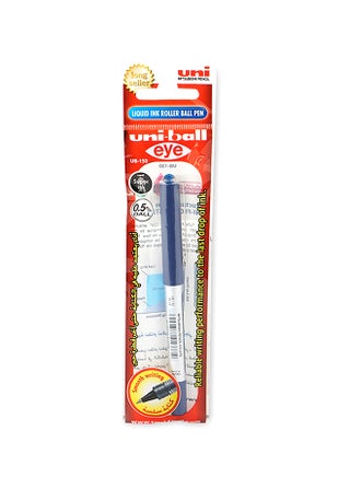 Rollerball Eye Pen 0.5 Ub-150 Blue - v1602333785/N13811971A_1