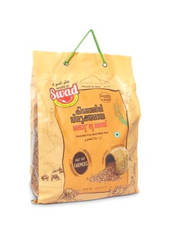 Swad Pesticides Free Adatt Matta Rice 5kg | Best Price KSA | Riyadh, Jeddah