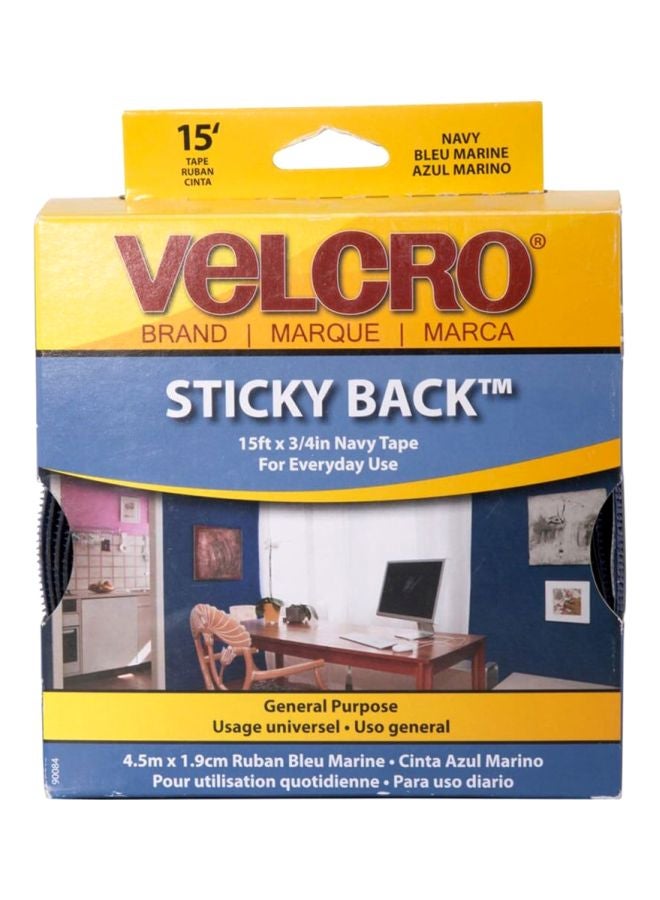 فيلكرو بكرة شريط لاصق من الخلف أسود