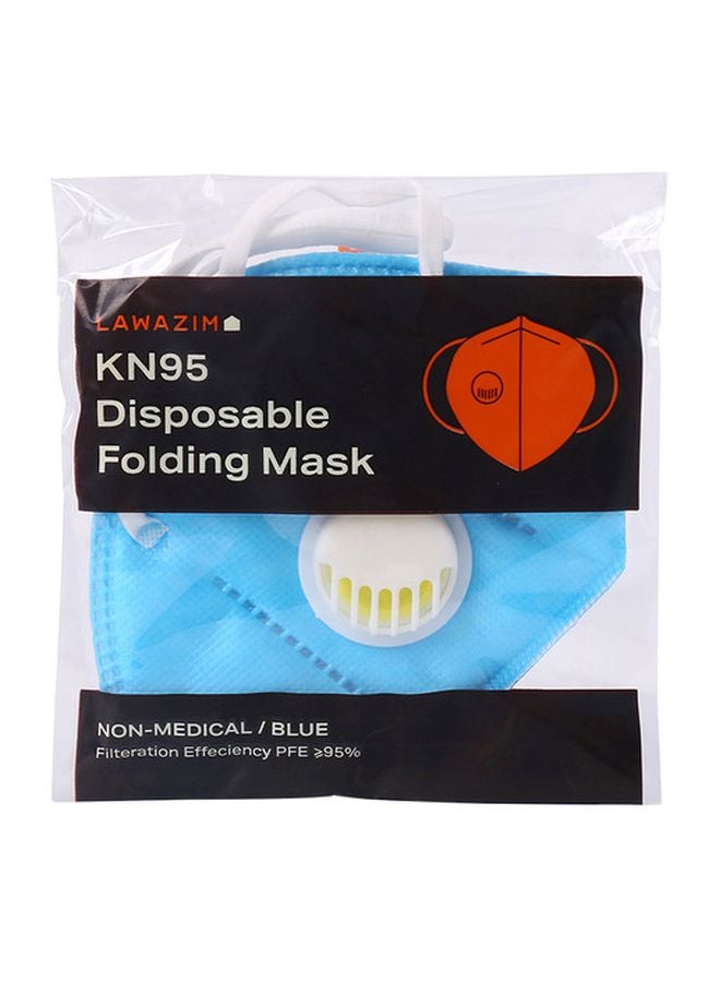 LAWAZIM 4-Piece KN95 Face Mask With Filter  - Image 5