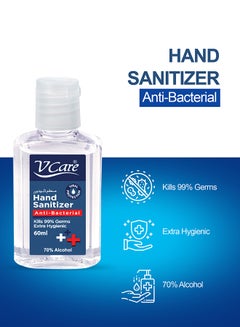 VCare Hand Sanitizer Gel 60ml 70% Alcohol  - Image 4