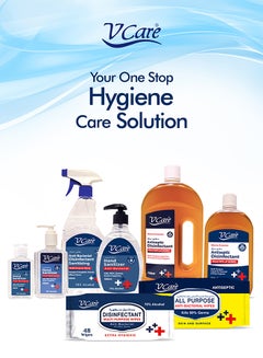 VCare Disinfectant Multipurpose Wipes 48 Sheets 70% Alcohol  - Image 5