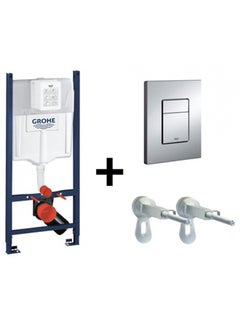 Grohe 3-In-1 Set For WC Chrome L 500 x W 230 x H 1130 UAE | Dubai, Abu ...