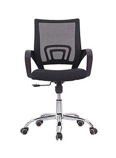 Mesh Low Back Executive Home And Office Ergonomic With Multi-Tilt Lock Mechanism And Adjustable Armrests Chair Black 68x28x35cm - v1602414766/N41011327A_1