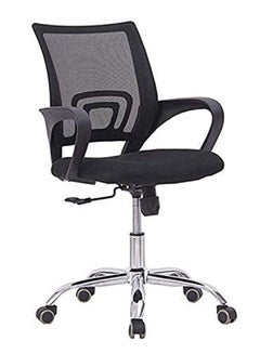 Mesh Low Back Executive Home And Office Ergonomic With Multi-Tilt Lock Mechanism And Adjustable Armrests Chair Black 68x28x35cm - v1602414768/N41011327A_2