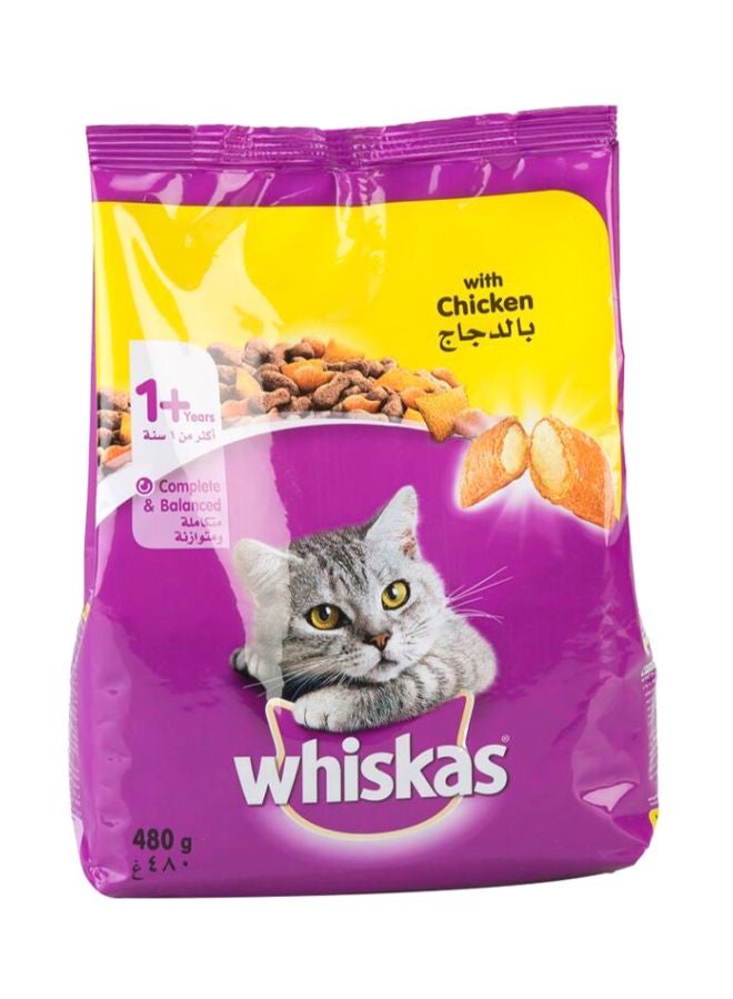 ويسكاس طعام مجفف للقطط أرجواني/أصفر/بني 480جرام