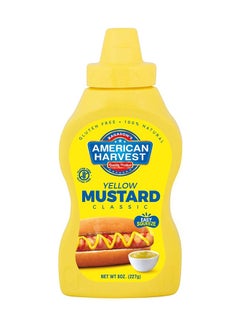 Classic Yellow Mustard Sauce 227grams - v1602417057/N41047699A_1