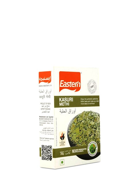 Kasuri Methi 25grams