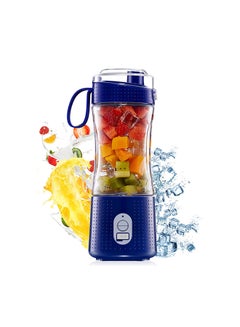 خلاط عصير كهربائي قابل للشحن ومزود بمنفذ USB وبتصميمات متعددة 380.0 ml Blender-07 أزرق داكن